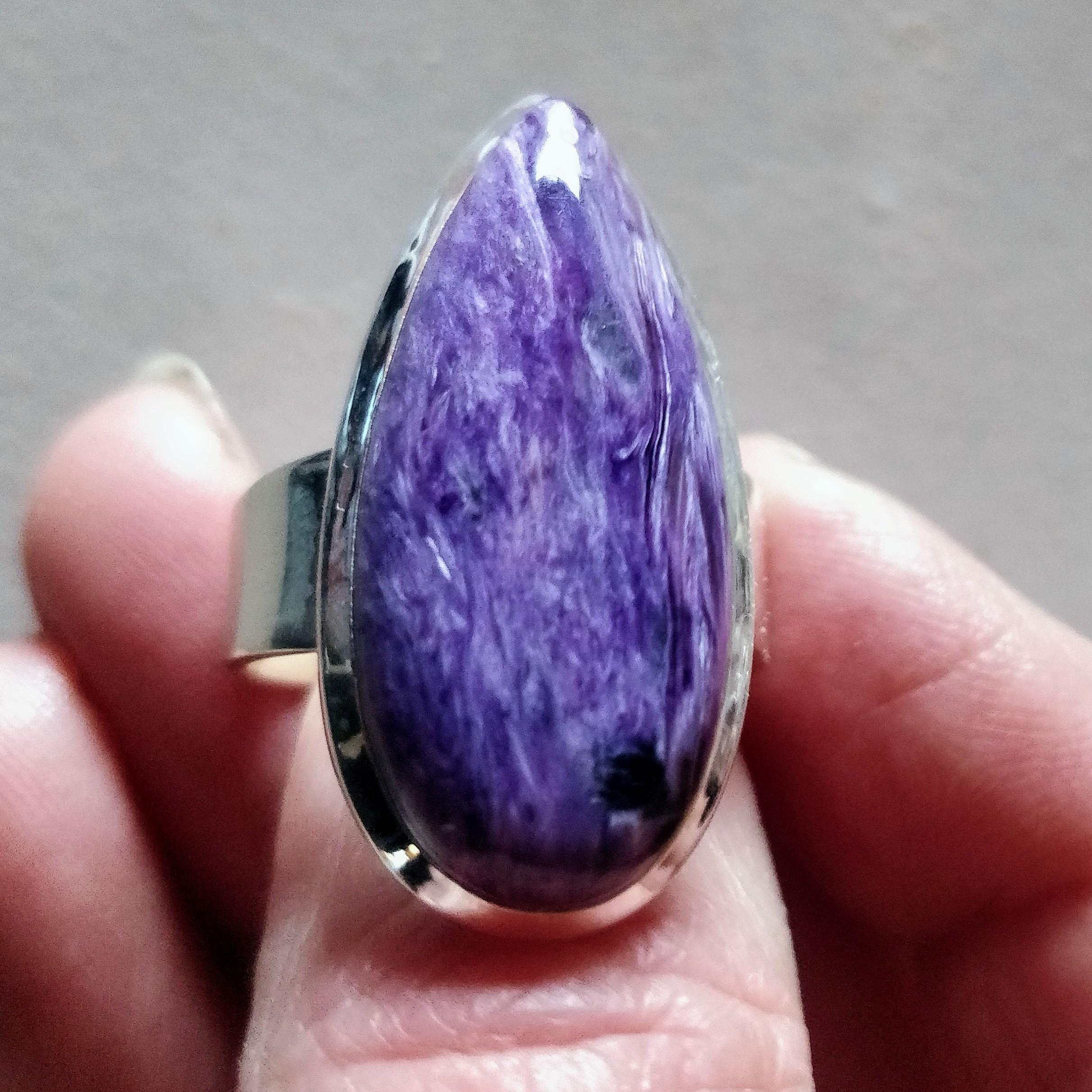 Charoite